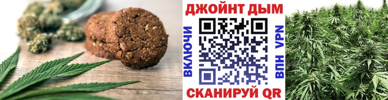 Cannafood конопля  Лахденпохья 