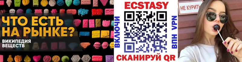 omg ссылка  Лахденпохья  ЭКСТАЗИ louis Vuitton 