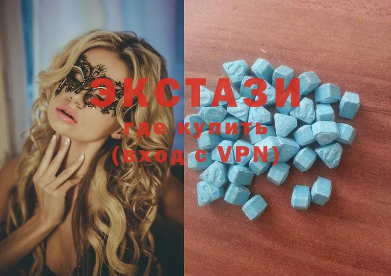 Ecstasy бентли  купить наркотики цена  Лахденпохья 