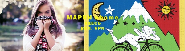 экстази Алексеевка