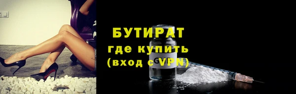 дистиллят марихуана Коряжма