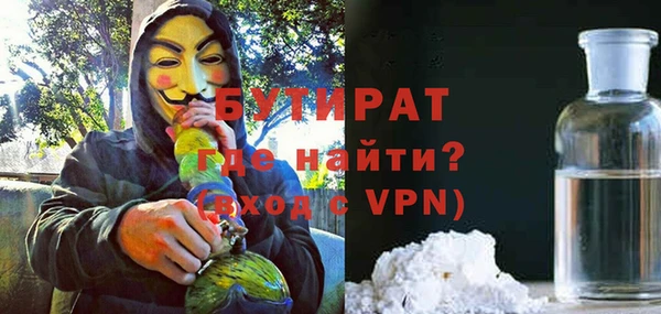 гашиш Корсаков