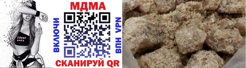 МДМА VHQ  Лахденпохья 