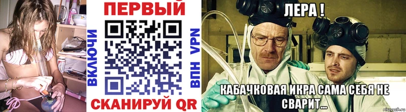 Метамфетамин Methamphetamine  Лахденпохья 